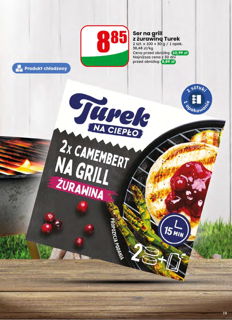 ser na grill z żurawiną
