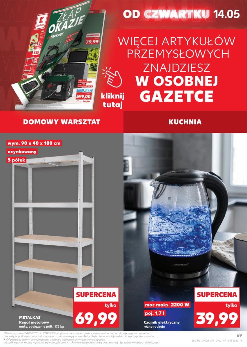 Regał metalowy