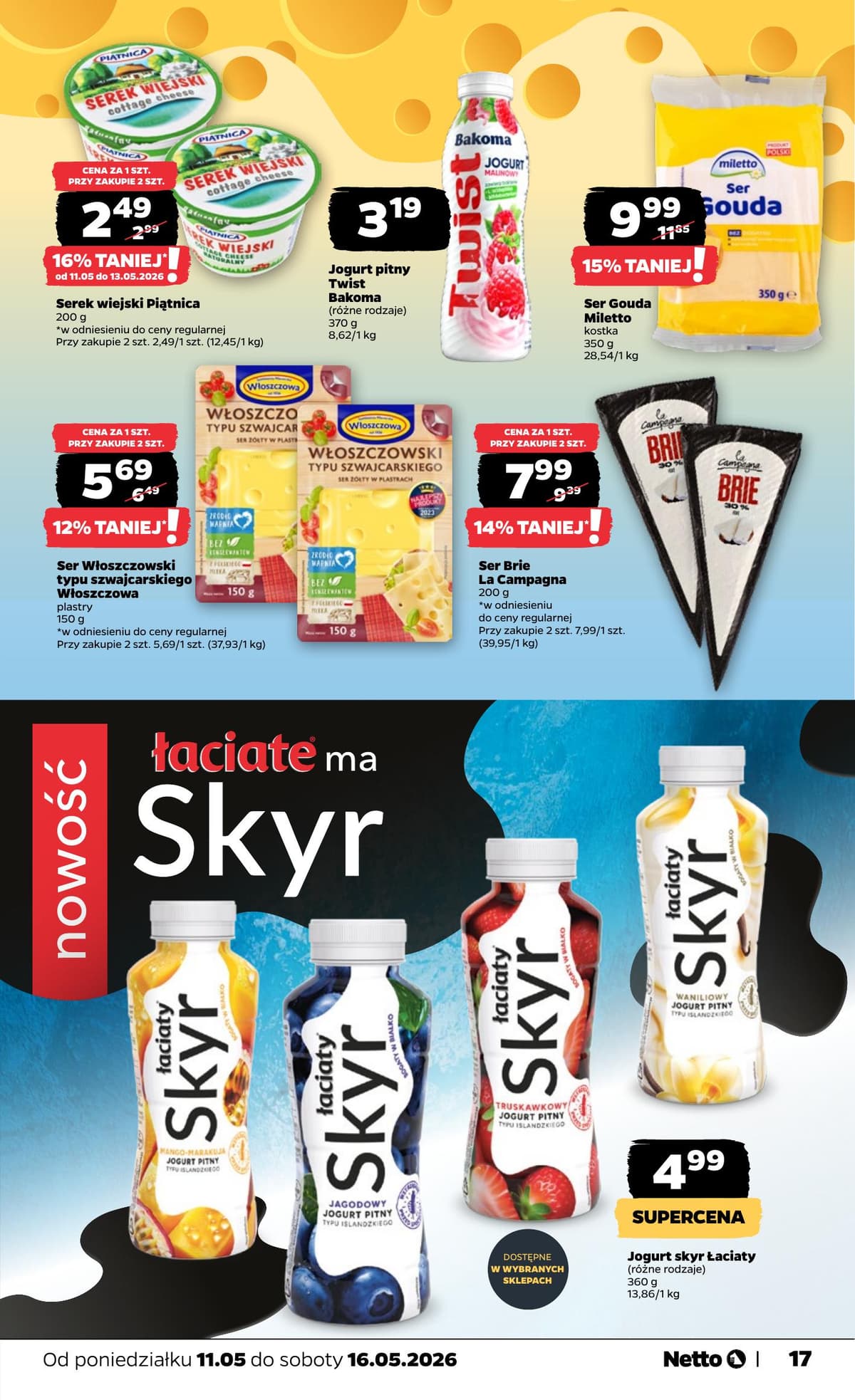 ser gouda w kostce