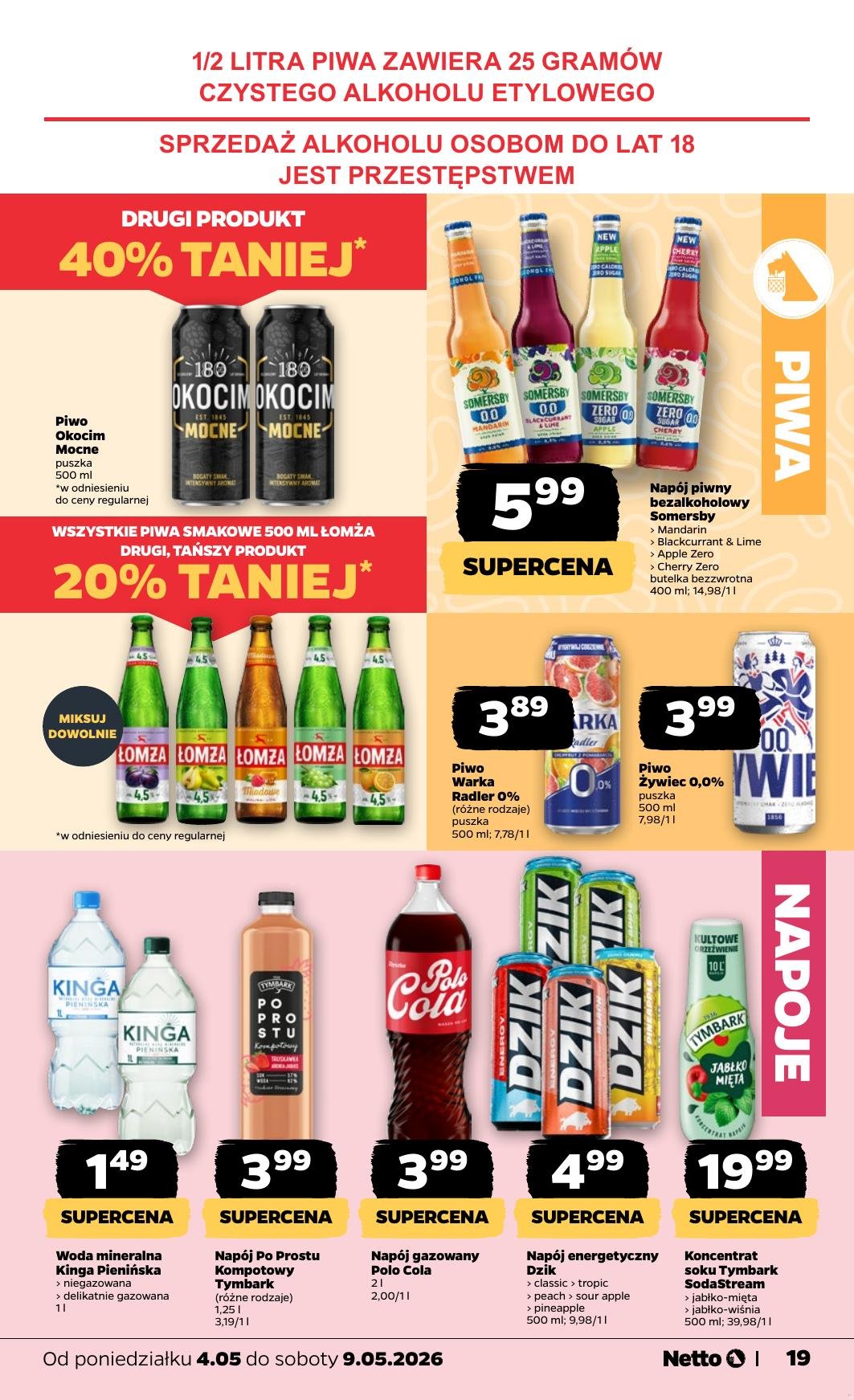 napój gazowany cola