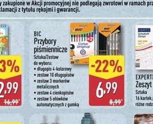 przybory piśmiennicze