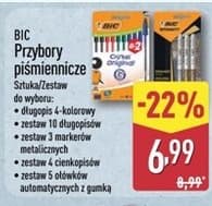przybory piśmiennicze