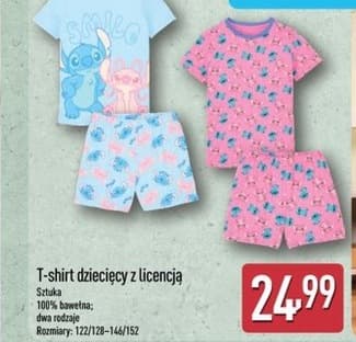 komplet dziecięcy z licencją