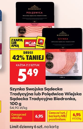 szynka swojska sędecka tradycyjna lub polędwica wiejska sędecka tradycyjna