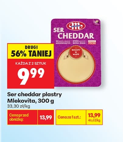 ser cheddar plastry