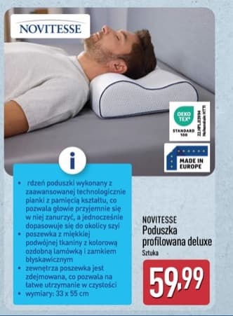 poduszka profilowana