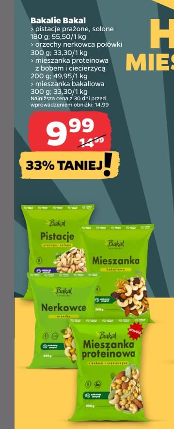 bakalie