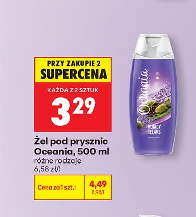 żel pod prysznic