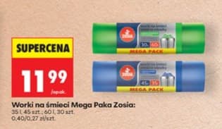 worki na śmieci