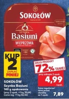 szynka wieprzowa