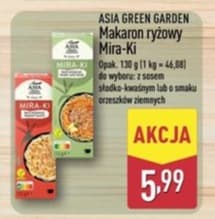 makaron ryżowy