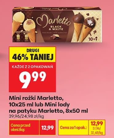 mini rożki
