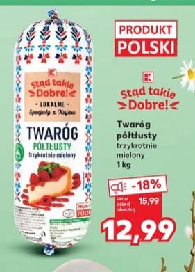 twaróg półtłusty trzykrotnie mielony