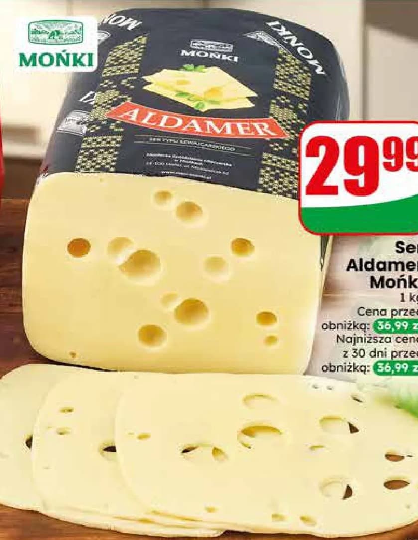 ser aldamer