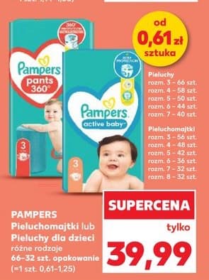 pieluchy lub pieluchomajtki dla dzieci różne rodzaje