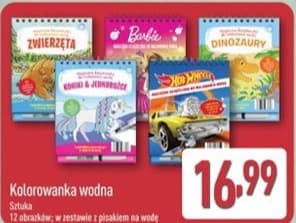 kolorowanka wodna