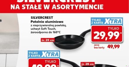 patelnia aluminiowa