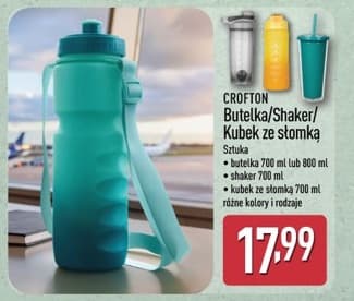 butelka/shaker/kubek ze słomką