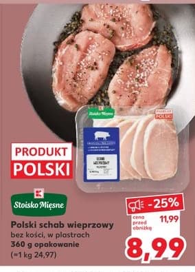schab wieprzowy bez kości w plastrach