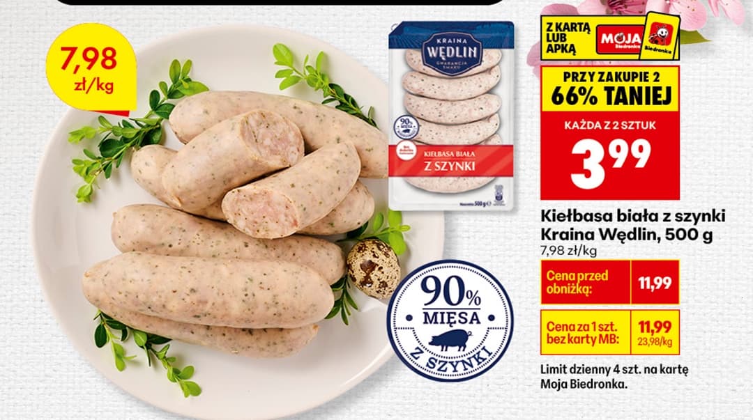 kiełbasa biała z szynki