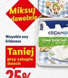 Wszystkie sery