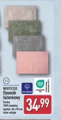 ręcznik kąpielowy/ręczniki łazienkowe