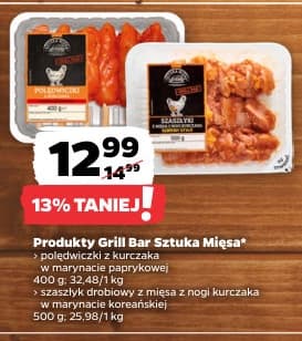 polędwiczki z kurczaka lub szaszłyk drobiowy z mięsa z nogi kurczaka