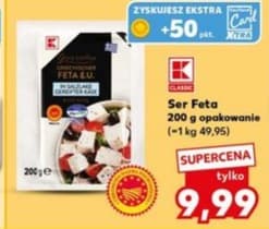 ser feta
