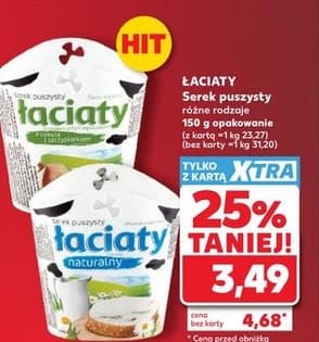 serek puszysty