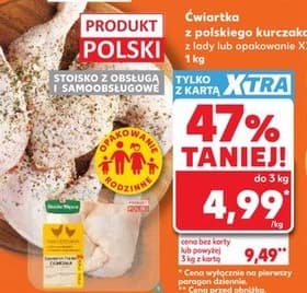 ćwiartka z polskiego kurczaka