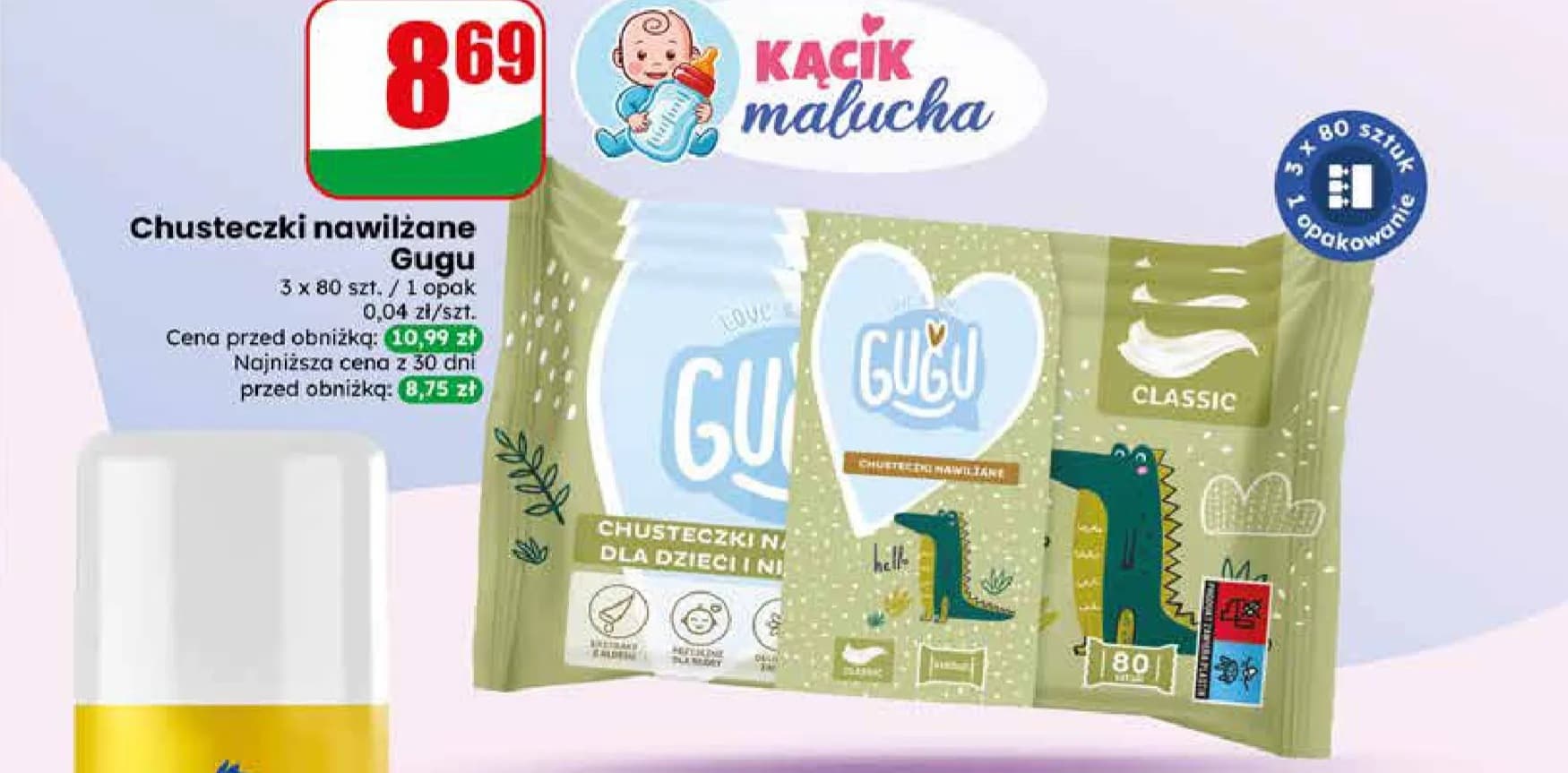 chusteczki nawilżane