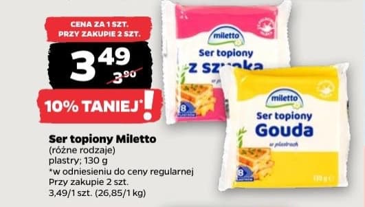 ser topiony