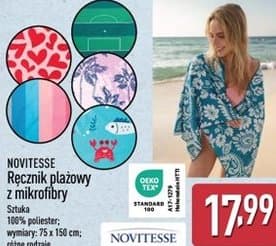 ręcznik plażowy z mikrofibry