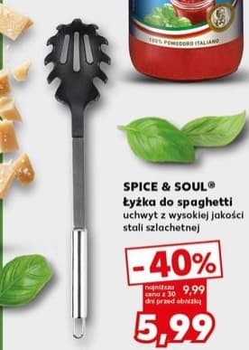 łyżka do spaghetti