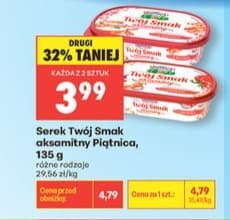 serek aksamitny