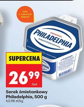 serek śmietankowy