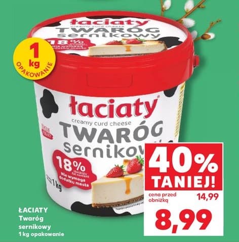 twaróg sernikowy