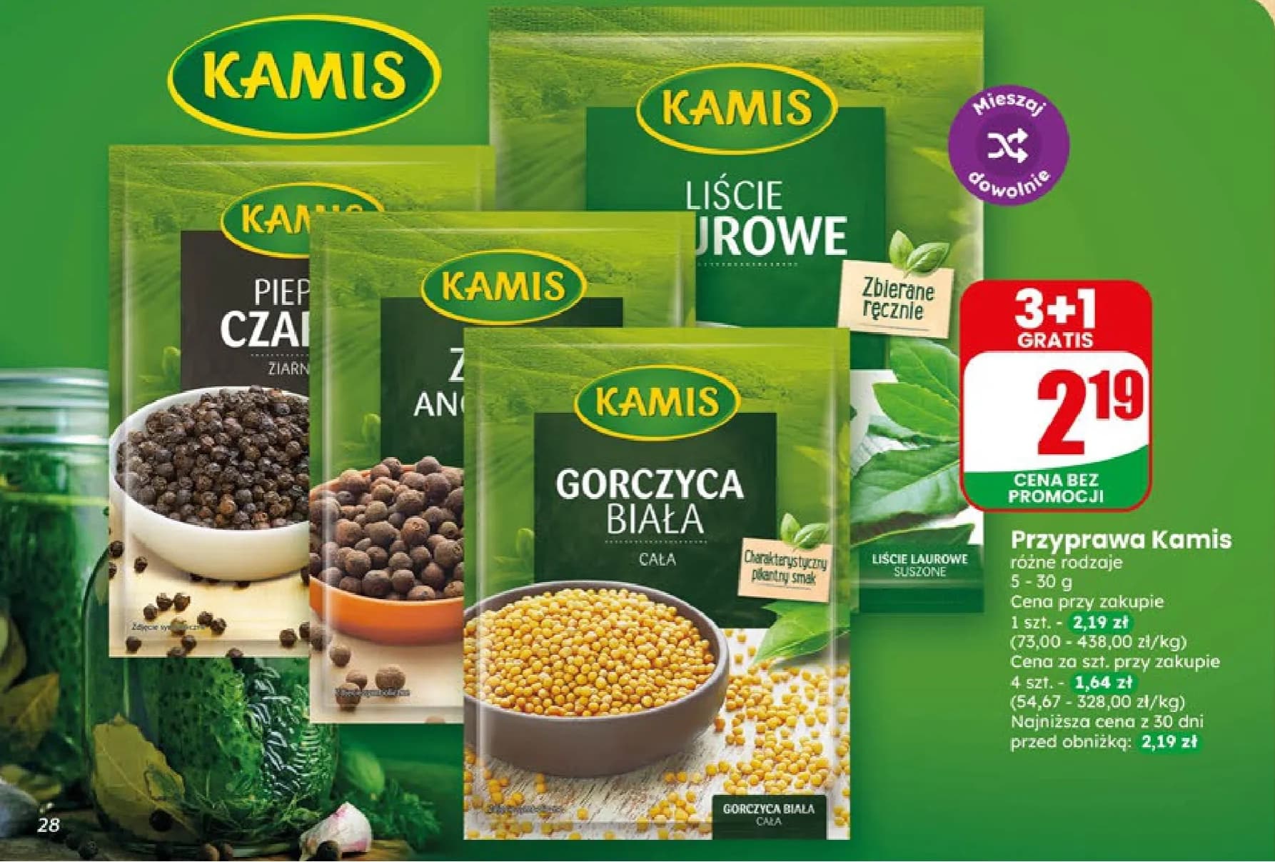 przyprawa kamis