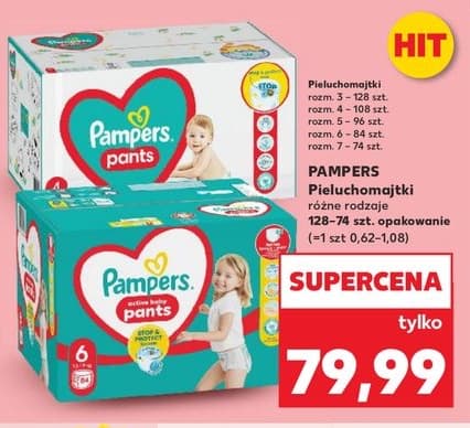 pieluchomajtki