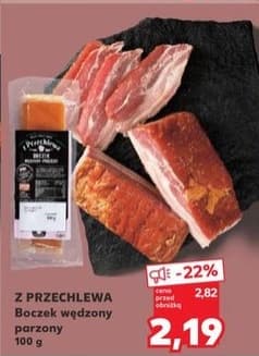 boczek wędzony parzony