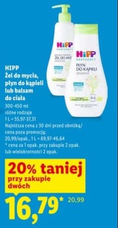 żel do mycia, płyn do kąpieli lub balsam do ciała