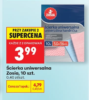 ścierka uniwersalna
