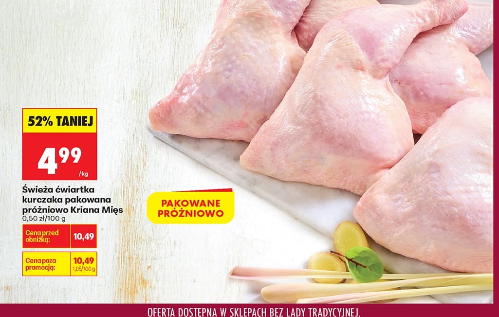 świeża ćwiartka kurczaka pakowana próżniowo