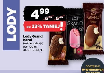 lody