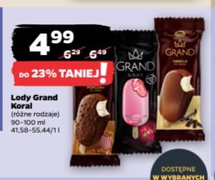 lody