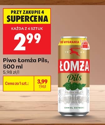 Łomża piwo 500ml