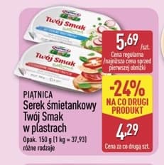serek śmietankowy w plastrach