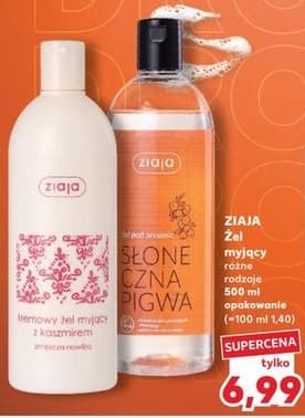 żel myjący