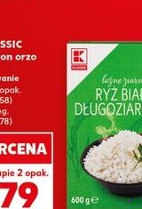 ryż biały długoziarnisty