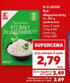 ryż biały długoziarnisty